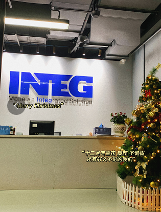 &ldquo;诞&rdquo;愿有你，共赴美好